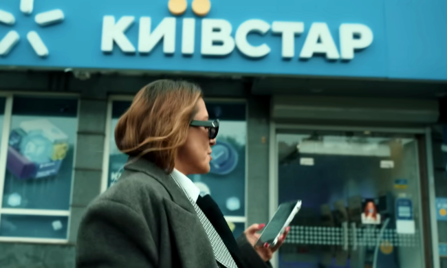 Київстар підвищить ціни на доступні тарифи Фото: YouTube