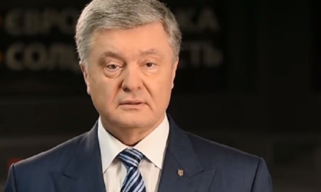 Петр Порошенко. Фото: скриншот YouTube