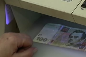 НБУ заявили о готовности к карантину. Фото: скриншот YouTube