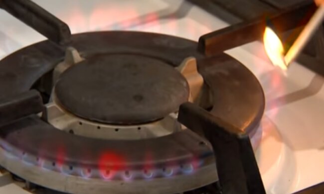 Тарифы на газ. Фото: скриншот YouTube