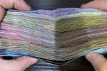 Деньги.  Фото: скриншот YouTube-видео