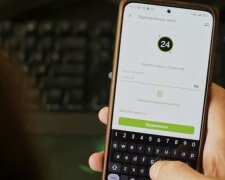 ПриватБанк оголосив розіграш - отримати можна гроші та телефон, якщо виконати умови. Фото: ілюстративне