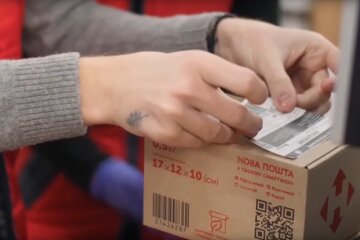 Новая Почта. Фото: скриншот YouTube-видео