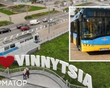 Збір коштів у Польщі на автобуси для Вінниці