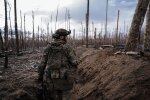 Военнослужащий. Фото: Telegram