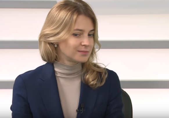 Наталья Поклонская, скриншот YouTube
