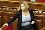 Ирина Геращенко