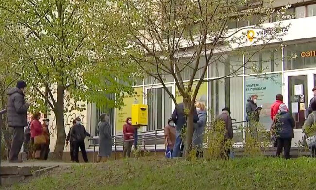 Киев. Фото: скриншот YouTUbe