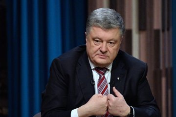 Петр Порошенко