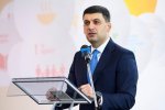 После ужасного случая зашевелились. Гройсман поручил провести проверки во всех украинских местах отдыха.