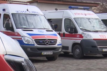 "Скорая помощь" в Украине. Фото: Факты, скрин