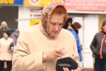 Пенсионерка. Фото: скриншот YouTube-видео