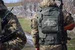 Пограничники, фото dpsu.gov.ua