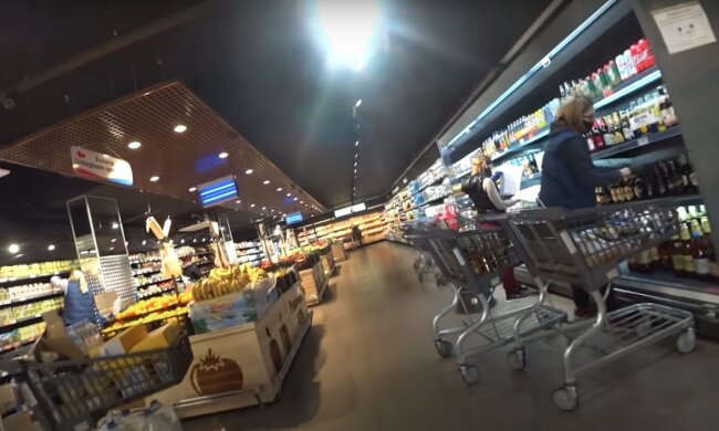 Супермаркет. Фото: YouTube, скрін