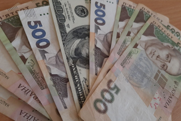 Лихо звідки не чекали: українців попередили, що буде з їхніми заощадженнями