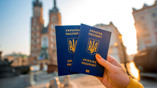 украинский паспорт