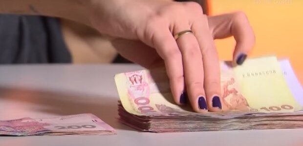 Зарплата в Украине. Фото: YouTube, скрин