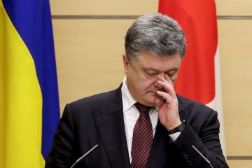 Петр Порошенко. Фото: vesti.ua