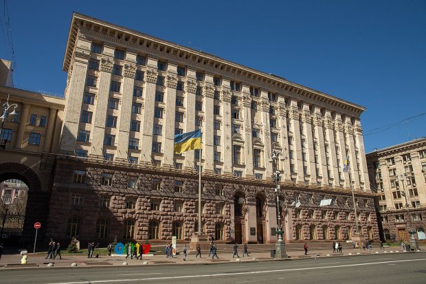 Киевская администрация теперь переехала поближе к СИЗО. С чем связан переезд?