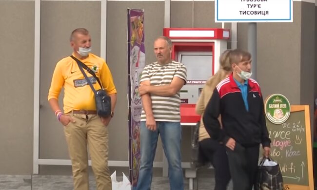 В Украине обновили список "карантинных зон". Фото: скриншот YouTube