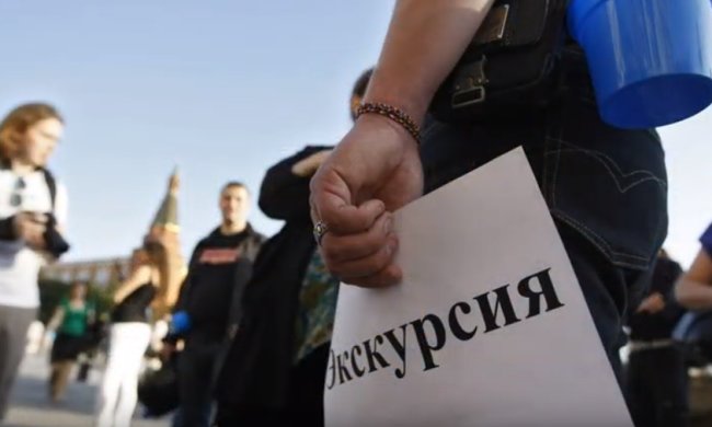 Праздники 21 февраля 2020 года