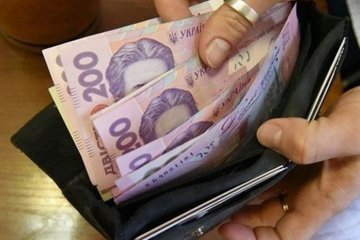 Заработная плата в Украине, фото - UA.NEWS