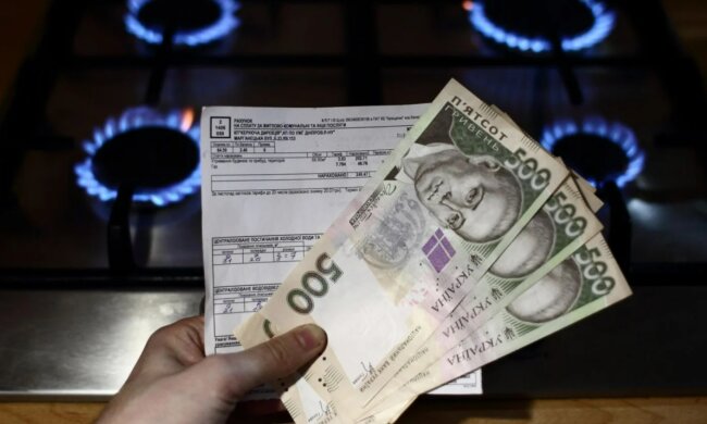 Тариф на газ, удорожание, абоненты. Фото: Telegram