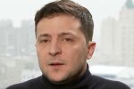Владимир Зеленский. Фото: скрин youtube