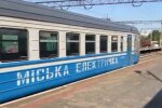 Городские электрички в Киеве запустили условно: попадут не все, пассажиры не ожидали