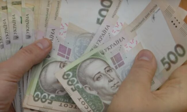 Зарплата учителей в Украине. Фото: скриншот YouTube