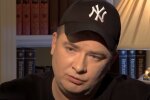 Андрей Данилко: Скриншот YouTube