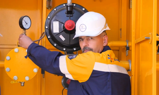 Украинцев предупредили об отключениях газа 1 августа. Фото: YouTube