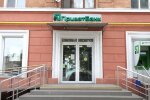Отделение ПриватБанка. Фото: скриншот YouTube-видео