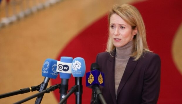 Кая Каллас заявляє, що росія має заплатити за руйнування в Україні