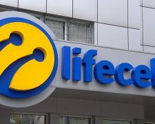 По 50 грн в месяц: lifecell уделал Киевстар и Vodafone невероятно бюджетным тарифом