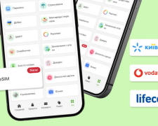 ПриватБанк зробив важливе попередження про нові правила