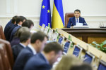 Теперь заработная плата будет составляла 600 долларов, а в платежках будут скидки за коммуналку