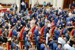 Романенко рассказал об инвалидизации Рады: сейчас как при Януковиче и Порошенко