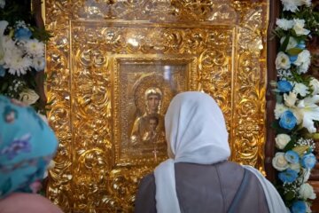 Праздники 20 ноября 2020 года!