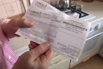 Коммунальные платежи. Фото: скриншот YouTube-видео