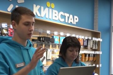 Киевстар. Фото: скриншот YouTube