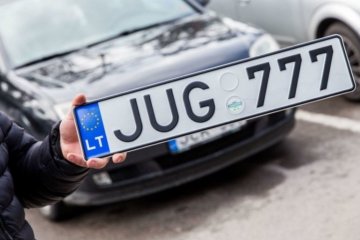 Евробляхи. Фото: auto.24tv.ua