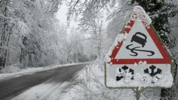 Погода в Украине. Фото: Интерфакс