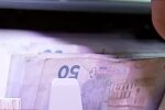 Деньги. Фото: скриншот YouTube-видео