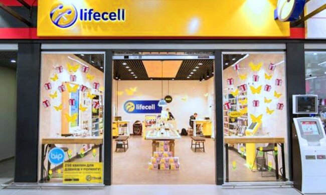 Lifecell. Фото: скриншот YouTube