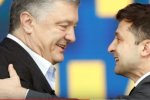 Владимир Зеленский и Петр Порошенко. Фото: скриншот YouTube.