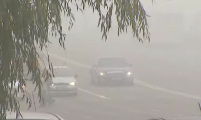 Киев. Экология. Фото: скриншот Youtube