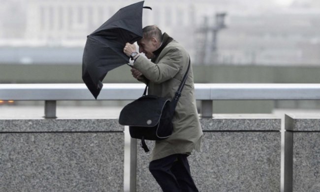 Штормовое предупреждение. Фото: сриншот goloskarpat.info