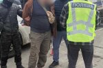 Суд у Києві розглядає справу організатора схеми переправи через кордон