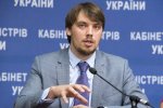 Алексей Гончарук
